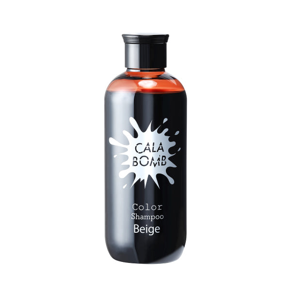 カラボムシャンプー ベージュ 250ml